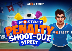 Penalty shoot-out street