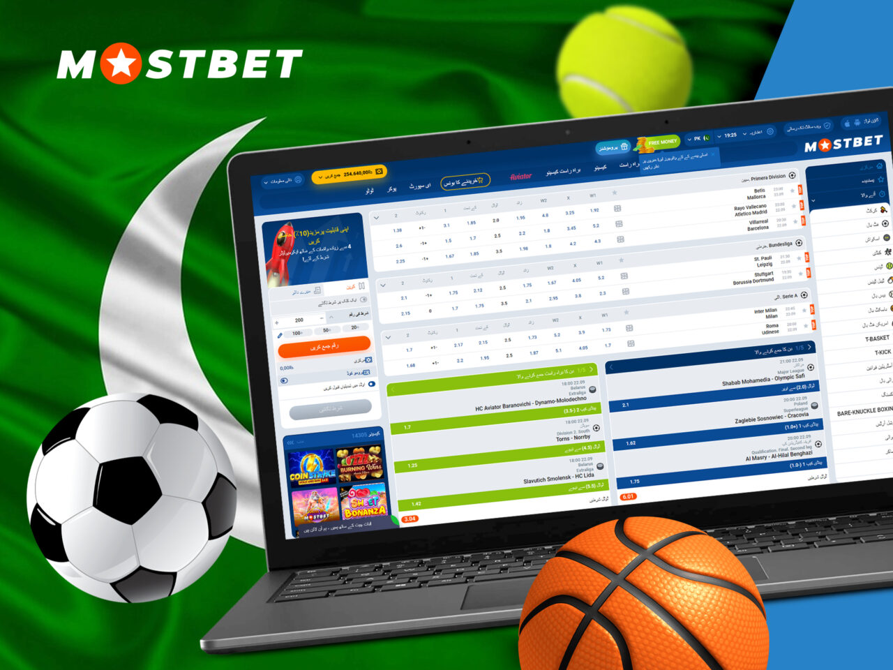 Betting Company Mostbet Pakistan